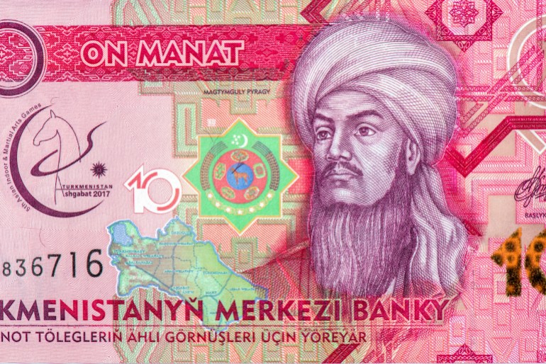 Magtymguly Pyragy. Portrait from Turkmenistan 10 Manat 2009 Banknotes.