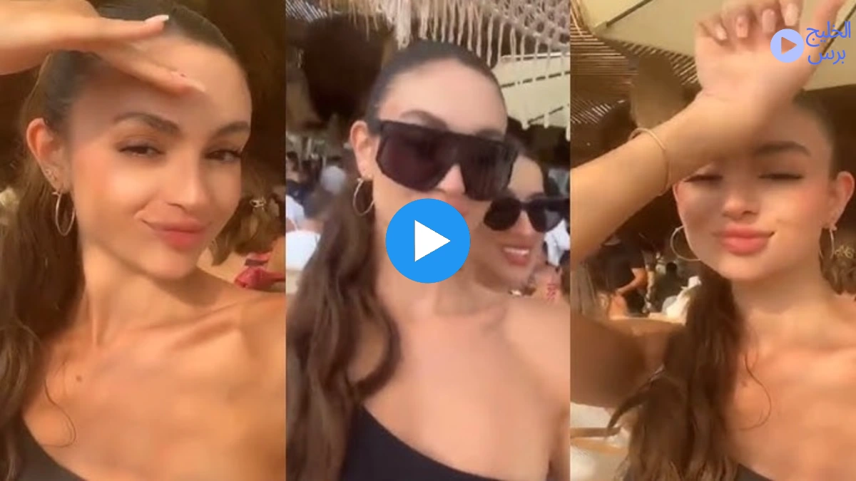 فضيحة جيني اللبنانية