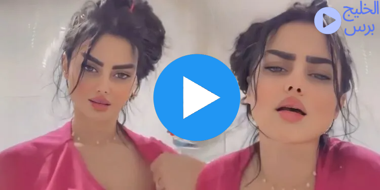 فيديو ام اللول