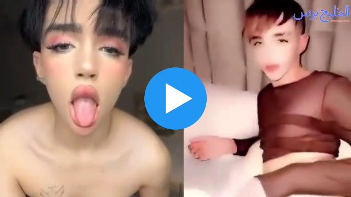 فيديو فضيحة ادم بنشقرون