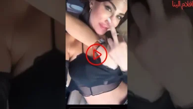 فضيحة هبة نور