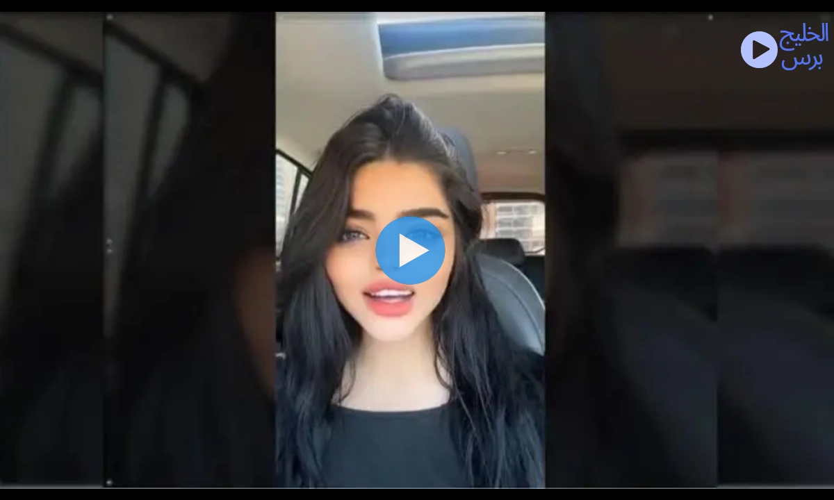 فضيحة جيهان ام التاهو