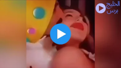 فيديو نارو وابو يوسف