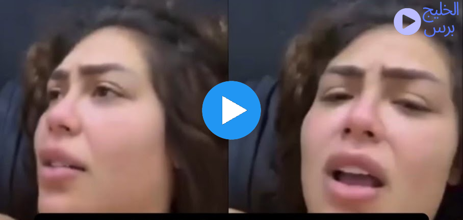 XXX+)* فيديو هدير عبد الرازق الجديد 9 دقائق واوتاكا +١٨ كامل حصري مجانا -  الخليج برس