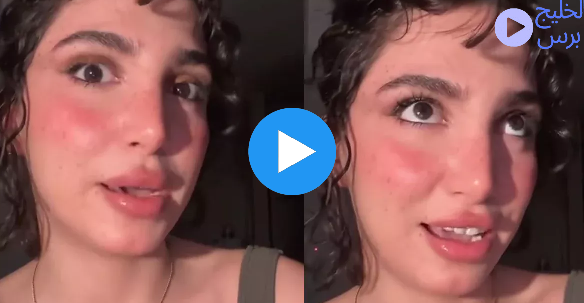 فيديو فضيحة صفا محمد